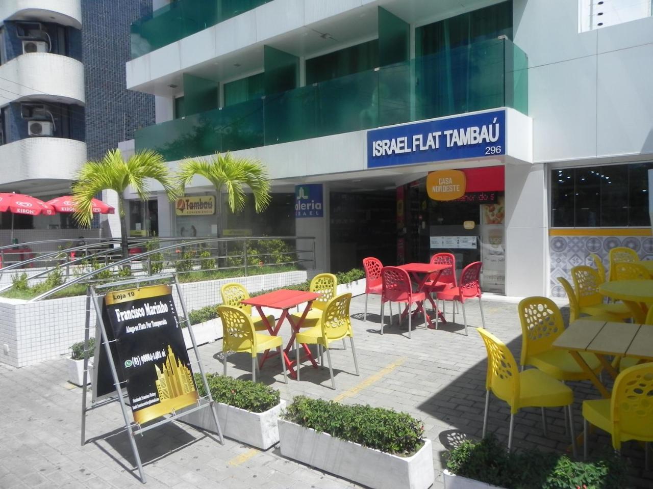 Flat Israel Joao Pessoa Ngoại thất bức ảnh